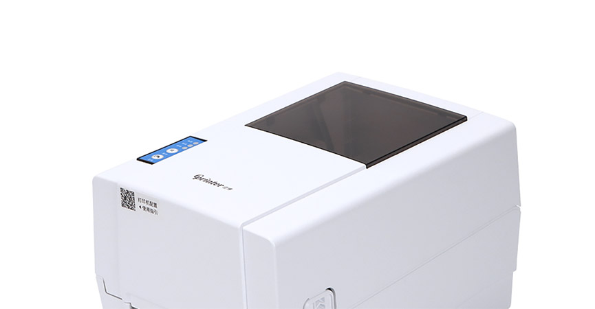 GP-1924T 热转印条码打印机