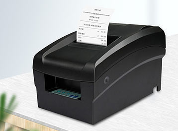 专业级打印新宠！佳博GP-7645III针式打印机，清晰耐用，简约灵动 。