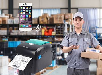 佳博智能云打印智慧菜场、微信电子发票打印解决方案！