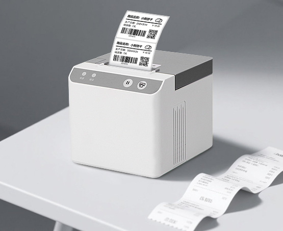 行业新卷王！| 2寸热敏桌面标签机GP-2290T，标签票据一机掌控~