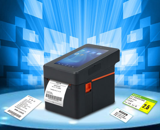 革新体验！安卓触屏智能一体机GP-D320FAX正式发布！