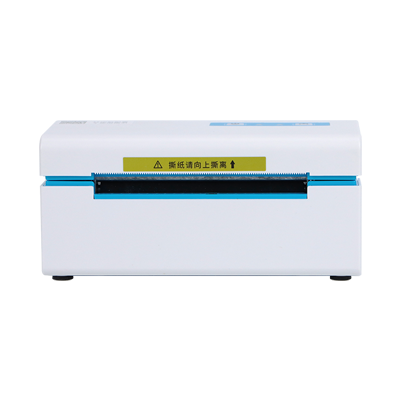 4寸无纸仓快递打单机