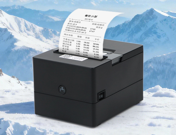 【新品】专利开盖设计，无惧卡刀！佳博GP-C180I热敏小票机全新上市！