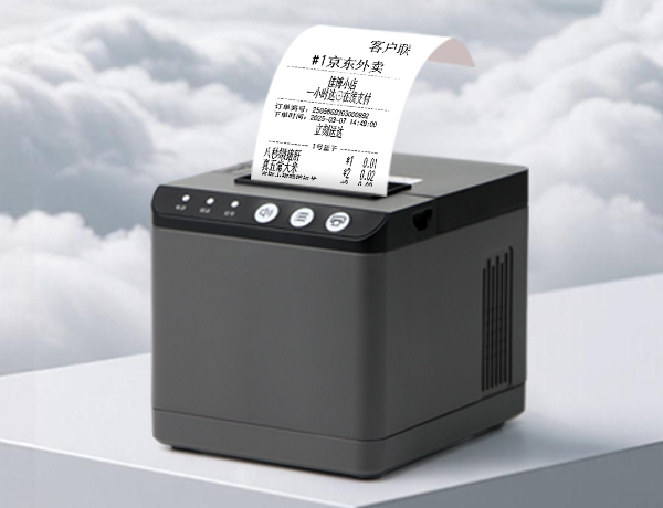 新品上市！佳博58mm带切刀外卖接单机GP-R226C正式发布！
