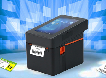 Gprinter佳博GP-D320FAX：一台机器，如何重新定义商业打印的边界？